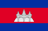 Flag of Cambodia