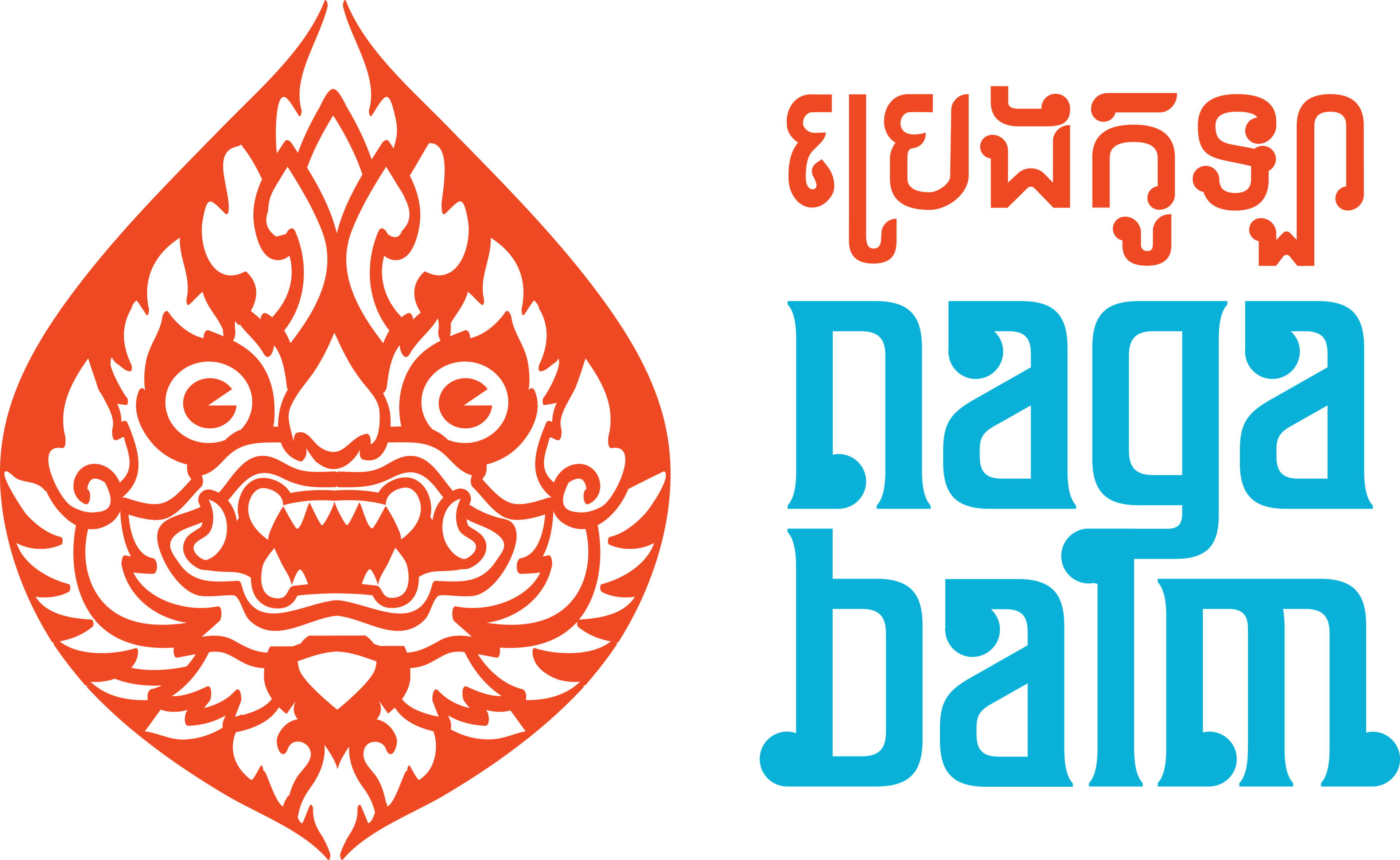 Naga Balm Logo with Khmer Text